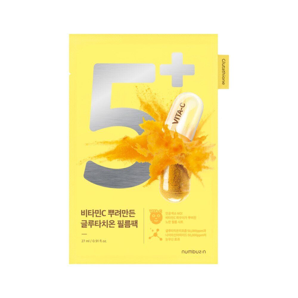 Masque en tissu NUMBUZIN No. 5 Vitamin Spotlight